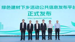 啥情況！立邦、多樂士、三棵樹集體“搞事情”！