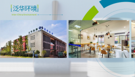 打破國(guó)外壟斷！節(jié)能、降耗、耐候的鈦白粉在這里！