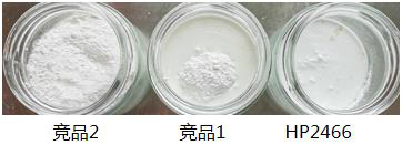 浮色發(fā)花怎么辦？分散好、耐鹽霧、抗流掛的助劑來了！