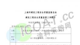 太熱！十幾個省緊急“停工”！
