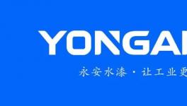 實(shí)力超群！揭開(kāi)水漆龍頭業(yè)績(jī)?cè)鲩L(zhǎng)55%的秘密！