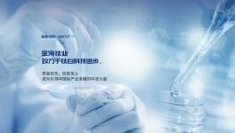 高白度、光澤度、高遮蓋力！?超耐候的鈦白粉來(lái)了！?