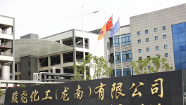 光澤度高、立體感強(qiáng)、保光保色！更耐候的涂裝方案來了