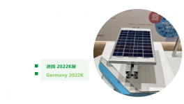 25年守護(hù)！三棵樹(shù)聯(lián)手化工巨頭共同研發(fā)新材料！
