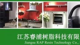 節(jié)能30%！這家企業(yè)助力粉末涂裝企業(yè)減排提速！