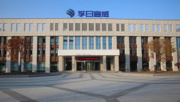 “職”等你來！大型工業(yè)防腐涂料企業(yè)誠招英才！