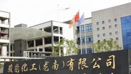 鋁金表面最佳保護！這款產品解決諸多表面處理難題！
