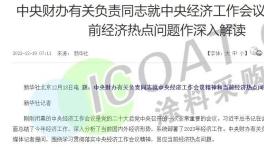 聚華材料這鋁材用氟碳粉末涂料質(zhì)?？蛇_(dá)20年！
