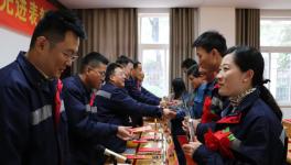 披荊斬棘！華源顏料2022年度先進(jìn)表彰大會(huì)！