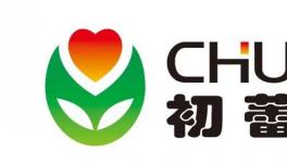 新突破！冀中漆業(yè)攻克水性工業(yè)涂料技術(shù)
