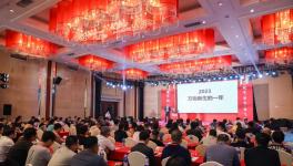近200人匯聚一堂！嘉寶莉2023?年五大任務揭秘！?