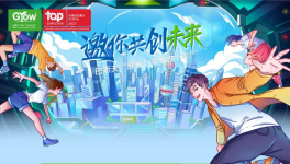 成就未來！巴斯夫多個崗位火熱招聘中！