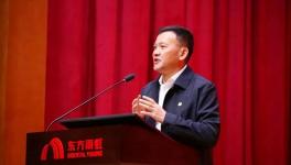 扎堆開會(huì)！東方雨虹、北新建材、科順、凱倫說了啥？