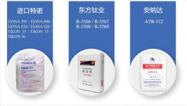 萬云華銳：價(jià)格有可能會(huì)出現(xiàn)上漲！