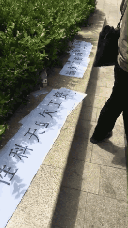 欠薪！欠債！科天、晨陽“倒下”！這些水漆企業(yè)“亮眼”