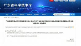 厲害了！廣西和利涂料加速全國布局！