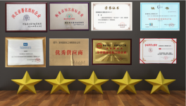 嘉信化工沉淀硫酸鋇可替代部分鈦白粉！