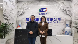 三旺化學(xué)服務(wù)于巴斯夫、PPG、立邦等世界500強(qiáng)！