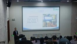 技術(shù)盛典！尚德信嘉、格瑞詩、金隅涂料集團(tuán)等行業(yè)精英共