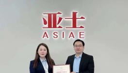 “炸鍋”！100多家涂料原料企業(yè)集體行動……