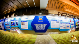 25款新品亮相！揭秘民族涂料領(lǐng)軍者2023年戰(zhàn)略！?