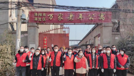 僅用了十來年！樂卡粉末成功入圍粉末涂料百強(qiáng)
