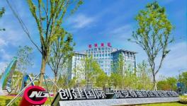奏響涂裝專研三部曲！長(zhǎng)江涂料企業(yè)有何高招？