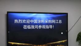 90多個國家！3000多家企業(yè)！運(yùn)銳機(jī)電做到了！