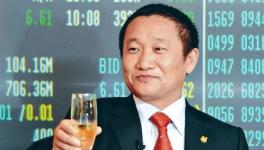 重組計(jì)劃再延期！“亞洲鋁王”50億美元鋁材真相竟是？