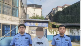 一化工廠重大事故致多人失聯(lián)？真相來(lái)了……