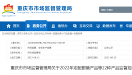 通報(bào)！這些涂料企業(yè)產(chǎn)品不合格被曝光！