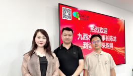堅決不打“價格戰(zhàn)”！九西水漆只做一件事！