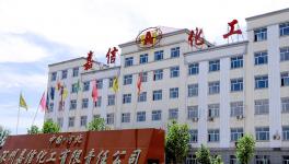 艾仕得、關(guān)西、杜邦為它點贊！譽福隆填補行業(yè)空白
