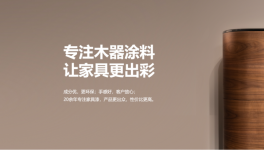 喜報！嘉寶莉再獲殊榮！