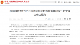 雙林礦業(yè)硫酸鋇可替代部分鈦白粉！