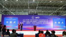 三棵樹冠名藝術(shù)涂裝技能競賽，共促行業(yè)人才發(fā)展建設(shè)