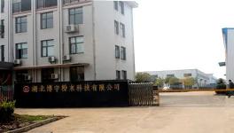 揭秘！博宇粉末如何為鋁材、家具等行業(yè)保駕護(hù)航！
