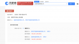 老賴暴增560%！5000多家涂料廠“淪陷”！