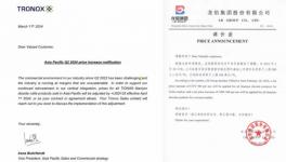 漲價(jià)了，萬(wàn)云華銳為涂料廠提供優(yōu)選鈦白粉！