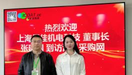 效率提升100%！儒佳集團(tuán)助力涂料廠提質(zhì)增效！