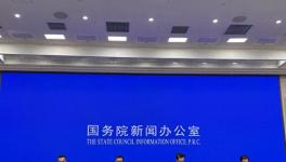 投資1萬億！15000個項目落地！