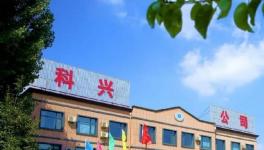 科興化工助力水漆企業(yè)高質(zhì)量發(fā)展！