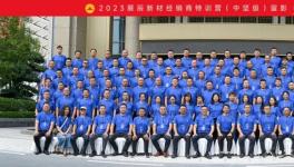 2023展辰新材經(jīng)銷商特訓(xùn)營（中堅(jiān)級）圓滿舉行