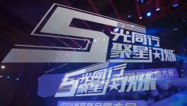 嘉寶莉獲最高等級“三星供應(yīng)商”！