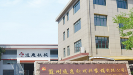 降本增效更優(yōu)質(zhì)！這家設(shè)備龍頭為PPG、立邦等保駕護航！