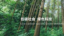 一滴始見精華，用心成就美好——長風(fēng)助劑多元化發(fā)展