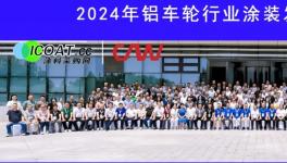 火爆！500多人齊聚！龍頭企業(yè)支招“訂單荒”！