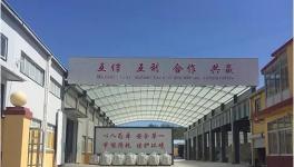 豐源礦業(yè)為涂料企業(yè)提供穩(wěn)定填料！