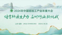 捷報(bào)連連！千江高新再獲殊榮！
