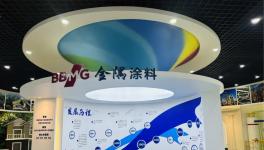 以“新質(zhì)”破局“內(nèi)卷”， 金隅涂料再飛躍！